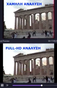 Snapshot1-video analysis compare 1 mobile