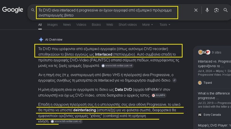 Google-dvd-interlaced