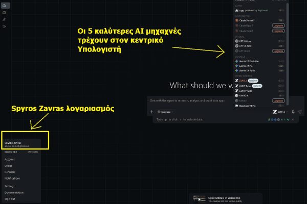 AI_Workshop_page at videosound studio